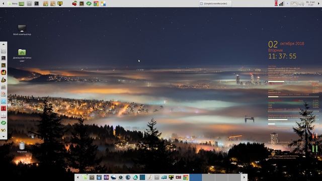 Редактирование меню в Linux Mint 19 смотреть онлайн