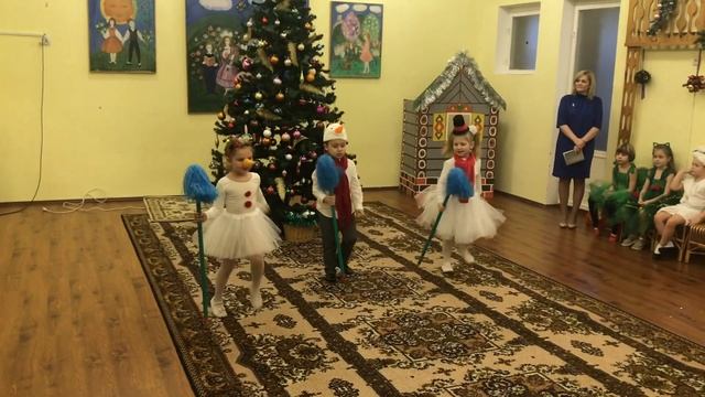 «Ать-Два в кастрюле голова»