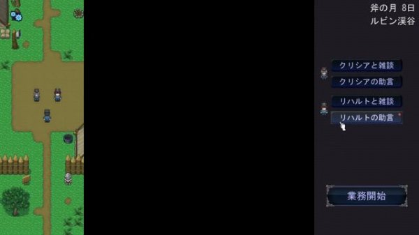 The Imperial Gatekeeper