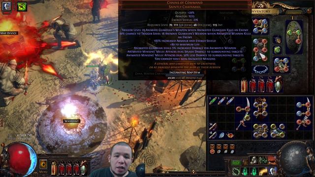 Budget Build Guide | Dancing Army Scion | PoE 3.9 смотреть онлайн