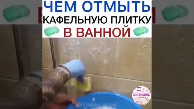 Дом и Стройка