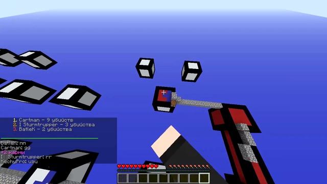 ИГРАЮ С ПОДПИСЧИКОМ В КОЛОР КОНТРОЛ! Color Control 2 на 5 Cristalix смотреть онлайн