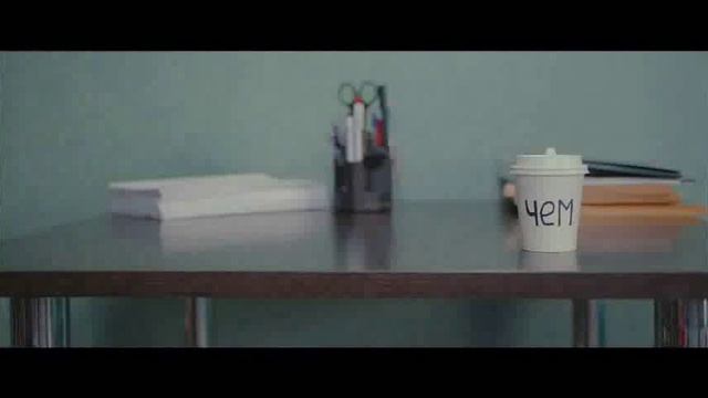 ВИЧ не передается на рабочем месте смотреть онлайн