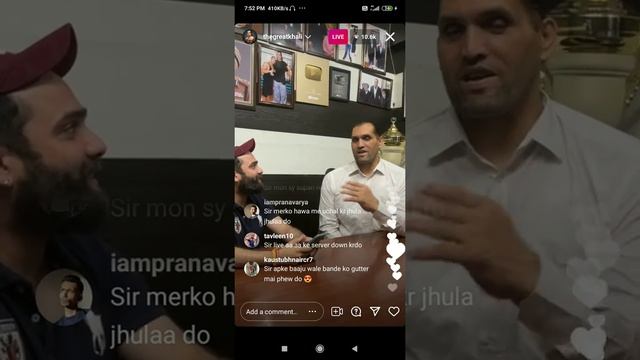 The great khali react to Instagram comment's || Insta live смотреть онлайн