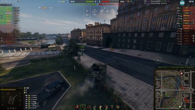 Rheinmetall Skorpion G. С одной позиции на карте Минск, 9К dmg, 8 kills, Рэдли. WoT 1.8.0. 2К VIDEO смотреть онлайн