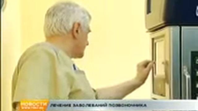 Специалисты рассказали, как лечить грыжу межпозвоночного диска смотреть онлайн