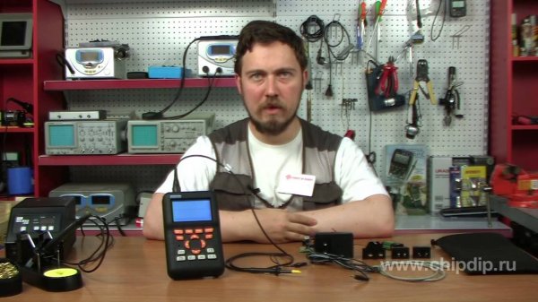 Осциллограф HPS50