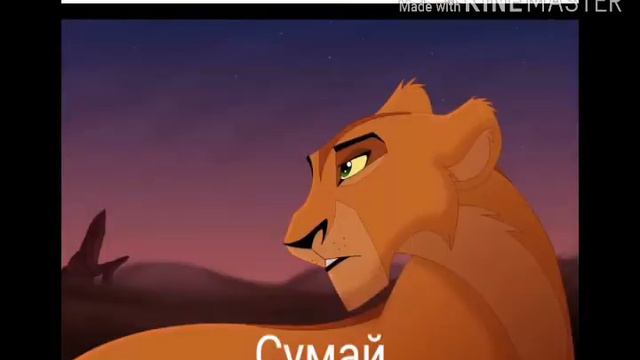 Дети Шрама смотреть онлайн