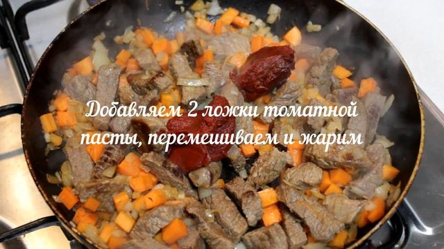 Кулинарные находки