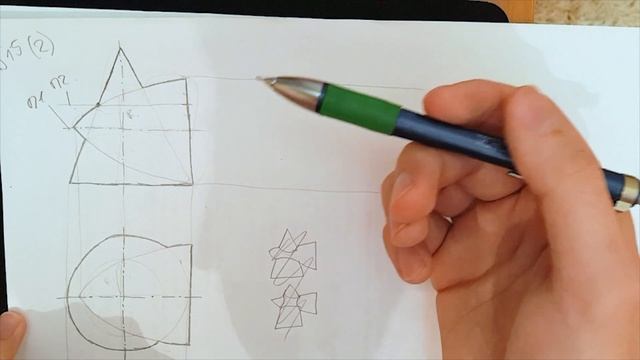 Построение сложных фигур с помощью вспомогательных плоскостей. Вариант 15. смотреть онлайн