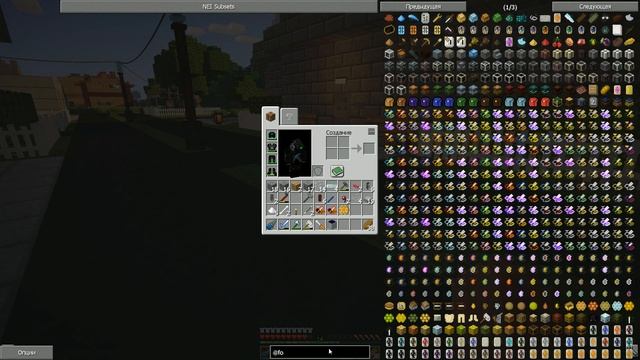 Minecraft Galacticraft - #18 Пчёлы. Forestry. смотреть онлайн