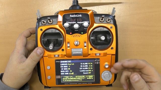 Radiolink AT10 / Параметры / ALNADO