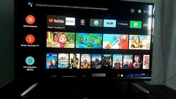 Q+ ТВ бокс перепрошивка