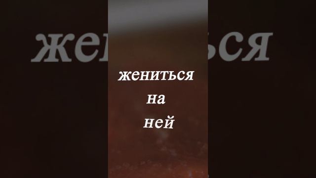 Без названия смотреть онлайн