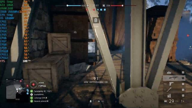 Battlefield V I I5-10400F I GTX 1060 I DX12 смотреть онлайн