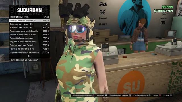 Военные костюмчики Gta Online(не mod костюмы)🔫👕👖👞 смотреть онлайн
