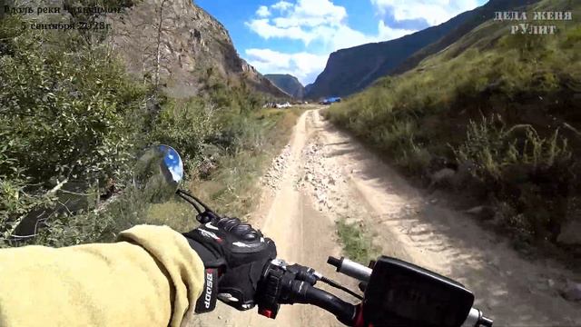 на электро БАЙКЕ в ГОРНОМ АЛТАЕ / Вдоль реки ЧУЛЫШМАН смотреть онлайн