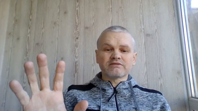 Ощущение энергий в теле. Разум и поток энергии тела. смотреть онлайн