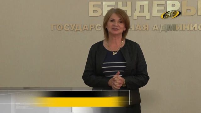 Награды за труд