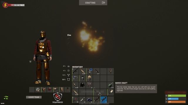 Поймал крысу на переносе серы в Раст / Rust смотреть онлайн