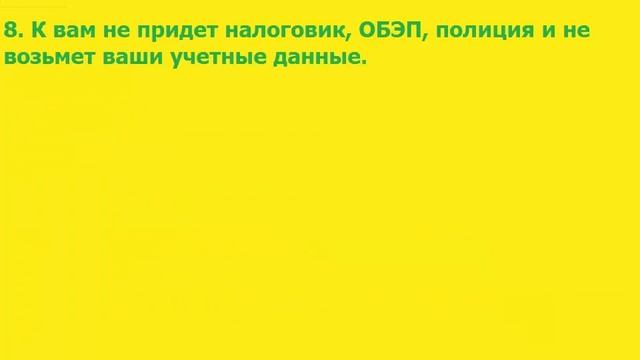 1С в облаке или на компьютере что лучше смотреть онлайн