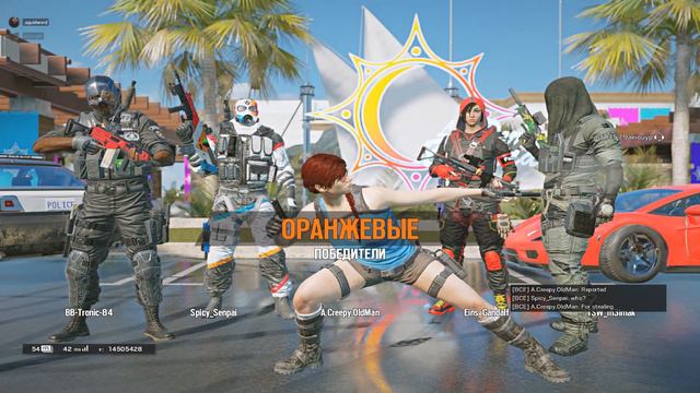 школьник перепел еминем ратата смотреть онлайн