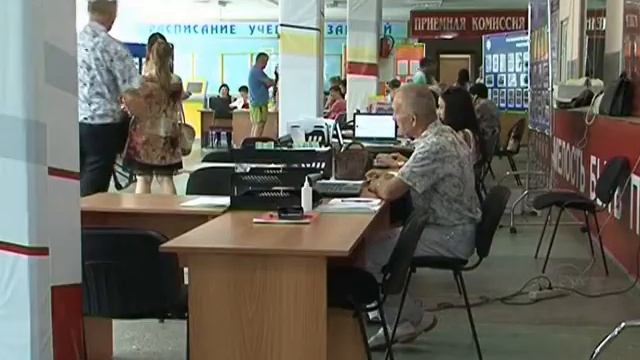 Школьники, сдавшие только базовый ЕГЭ по математике, не могут поступить в амурские вузы смотреть онлайн