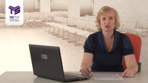 Семинар "Страховые взносы во внебюджетные фонды"