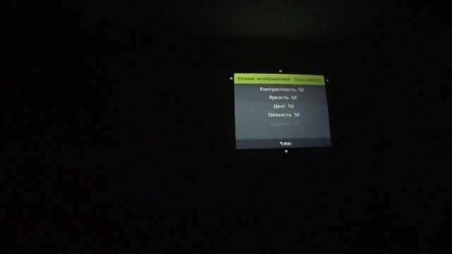 Светодиодный смарт проектор Т6 смотреть онлайн