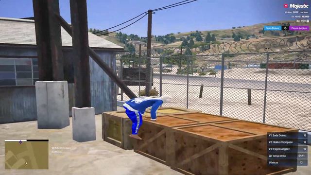 ЧТО ЛУЧШЕ МАДЖЕСТИК ИЛИ ГТА 5 РП / УШЁЛ С ПРОЕКТА