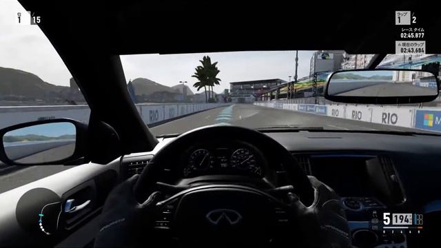 2012 Infiniti G37 IPL Coupé / Forza Motorsport 7 - Rio de Janeiro レース смотреть онлайн