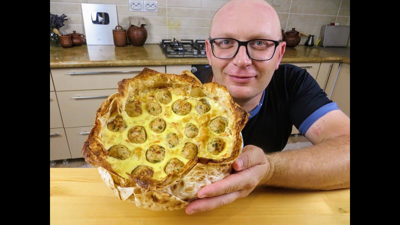 Другая Кухня