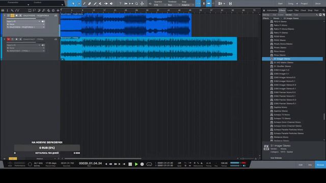 ПОЗДРАВЛЕНИЕ С 8 МАРТА, 2 ТРЕКА ПОД НАПИСАННЫЕ БИТЫ, СТРИМ 08.03.23 смотреть онлайн