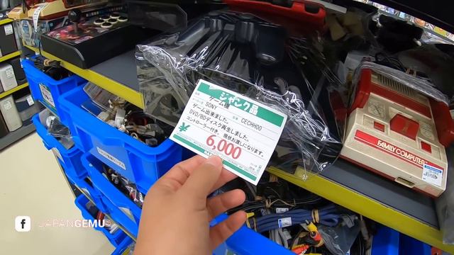 BUSCANDO LA NINTENDO 64 EDICIÓN DORADA | EDICIONES LIMITADAS especiales | VIDEOJUEGOS RETRO смотреть онлайн