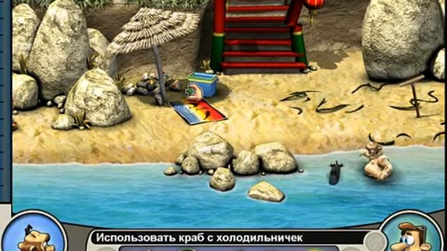 Прохождение игры Как достать соседа 2 Адские каникулы - эпизод 2 смотреть онлайн