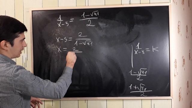 ОГЭ 27.05.21 Что было? Разбор 3-х заданий. Ур-ия №20 + теор. синусов. 23 регион. смотреть онлайн