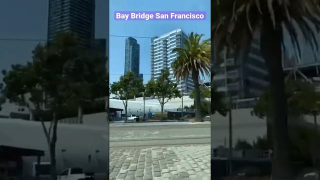 San Francisco – Oakland Bay Bridge