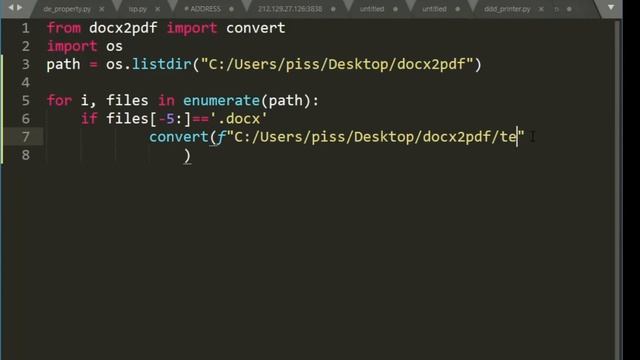 Docx to PDF Batch Convert with Python Code смотреть онлайн
