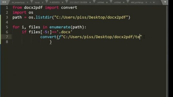 Docx to PDF Batch Convert with Python Code