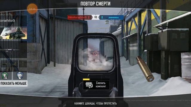 чувство долга