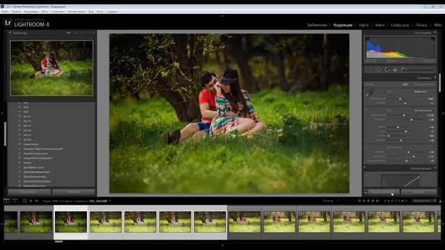 Adobe Lightroom №15 Пакетная обработка фотографий смотреть онлайн