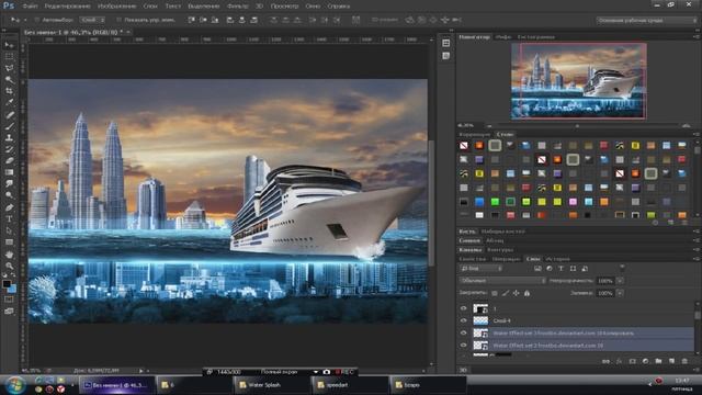 Atlantis - Speed Art (Photoshop CS6) | Toxion Art смотреть онлайн