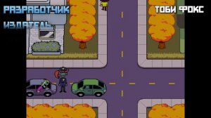 Случайные факты о Дельтаруне [Deltarune chapter 2]