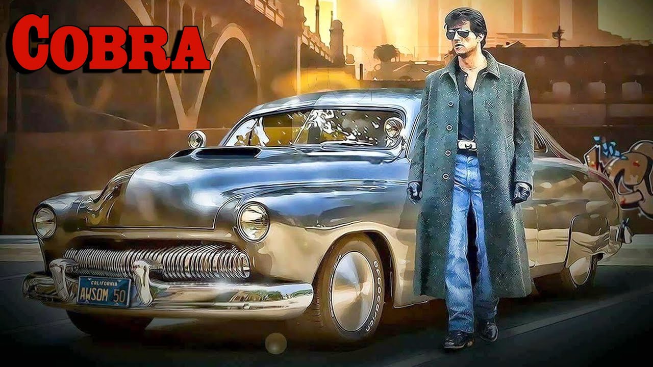 Автомобиль из фильма Кобра (Cobra) 1986г смотреть онлайн