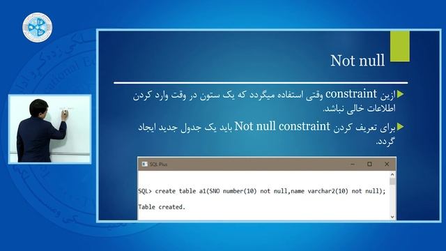 Oracle – Lesson 62 | Not Null Constraint – توسعه دیتابیس ۲ بااوراکل – درس شصت و دوم смотреть онлайн