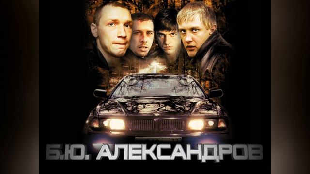 Новый мем - Новый track смотреть онлайн