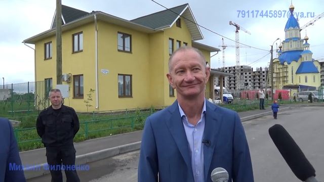 Аркадий Скоров компания «Дальпитерстрой» поддержка многодетным семьям смотреть онлайн