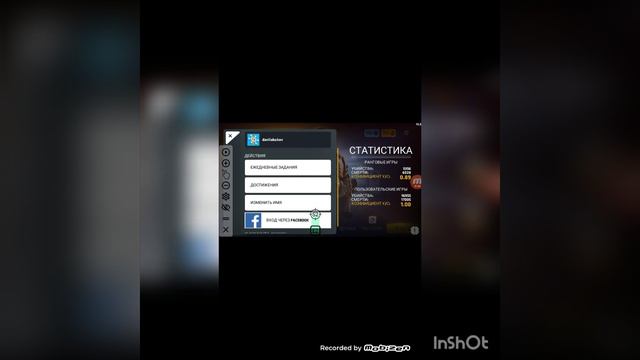 Как апнуть лвл в критикал пасс не теряя своего времени смотреть онлайн