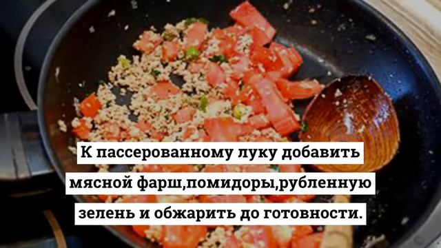 Макароны по флотски с томатной пастой.Как приготовить макароны по флотски. смотреть онлайн