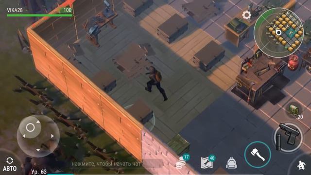 МЕЧТА А НЕ БАЗА! ОЧЕНЬ КРУТОЙ И ТОПОВЫЙ ЛУТ НА РЕЙДЕ БАЗЫ Player9823 Last Day on Earth: Survival смотреть онлайн